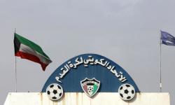 استئناف الدوري الكويتي في 15 أغسطس
