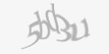 كود امني
