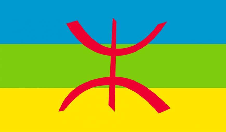 الربيع الأمازيغي بالجزائر.. حراك من أجل الهوية